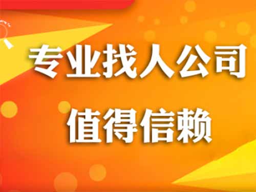 定海侦探需要多少时间来解决一起离婚调查